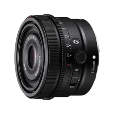 Obiektyw 40mm do czego? Odkryj jego niesamowite zastosowania w fotografii